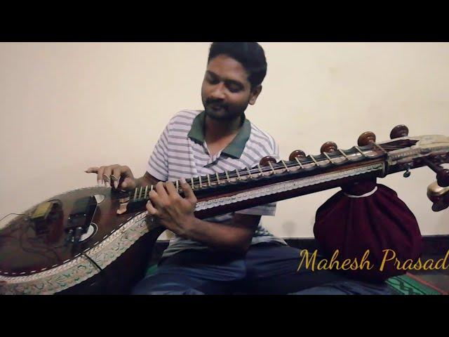 Onde Usirante | Snehaloka | Veena Cover | Mahesh Prasad