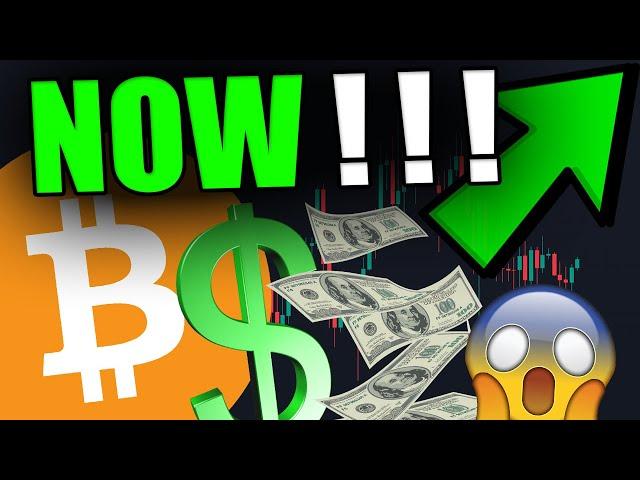 IT'S A TRAP! EVERYTHING JUST CHANGED FOR BITCOIN & ALTCOINS!