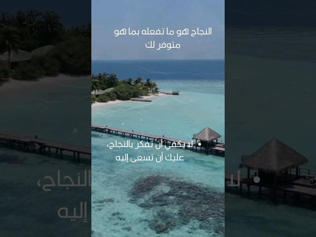 سر النجاح يتحدد من خلال جدول الاعمال اليومي الخاص بك