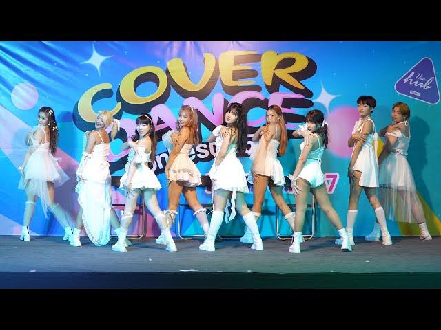 cover TWICE - The Feels + Feel Special + I CAN’T STOP ME @ The Hub Rangsit Cover Dance 2024 | 240512