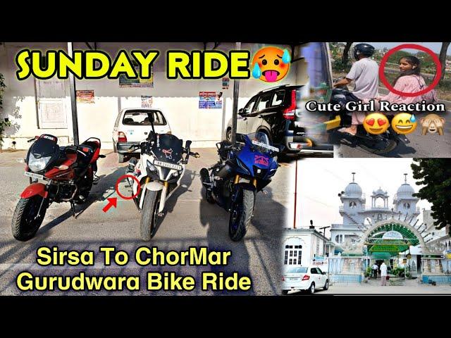 Sirsa To Chormar Gurudwara Bike Ride|| Full Enjoy Kiya #motovlog #sirsa