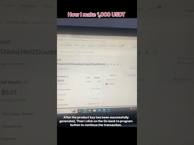 flash usdt TLA #flashusdt #usdt #coinbase #trustwallet #trx #tron #binance #tether #usdtflash