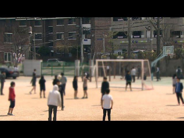 급격한 학령인구 감소…중고교 남녀공학 전환 속도 / 연합뉴스TV (YonhapnewsTV)