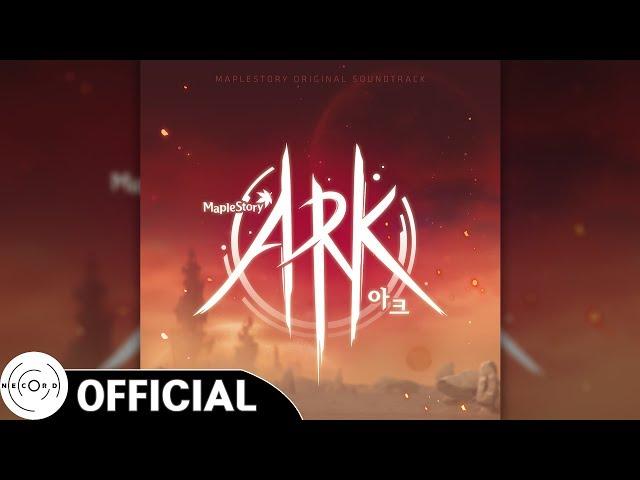 달맞이꽃 (Evening Primrose) [메이플스토리 (MapleStory) OST : ARK]