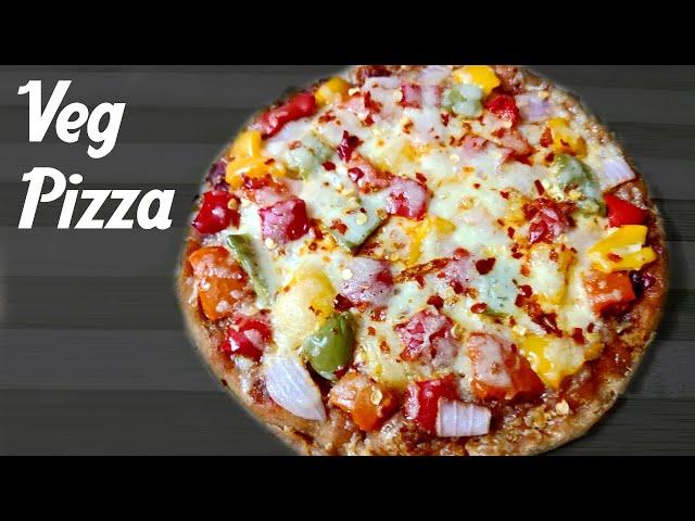 5 Minute Easy Homemade Veg Pizza Recipe | No Maida | No oven | No Yeast | How to Make Simple Pizza