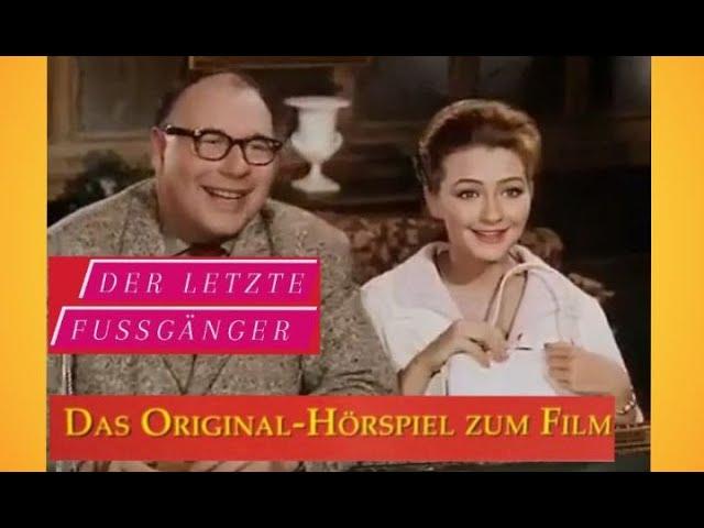 Der letzte Fussgänger #hörspiel Christine Kaufmann und Heinz Erhardt