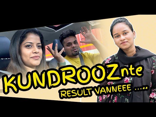 Kundrooz SSLC Result| Kukku & Deepa| TheDKtales