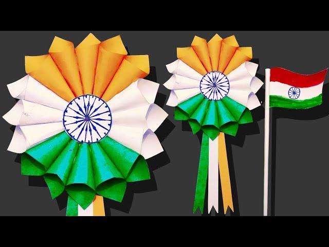 Easy craft for August 15 / how to make Indian flag / how to make Badge/paper badge ideas/DIY