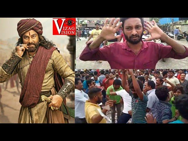 Sye Raa Narasima Reddy Movie Benefit Show Public Talk in Visakhapatnam,Vizagvision...