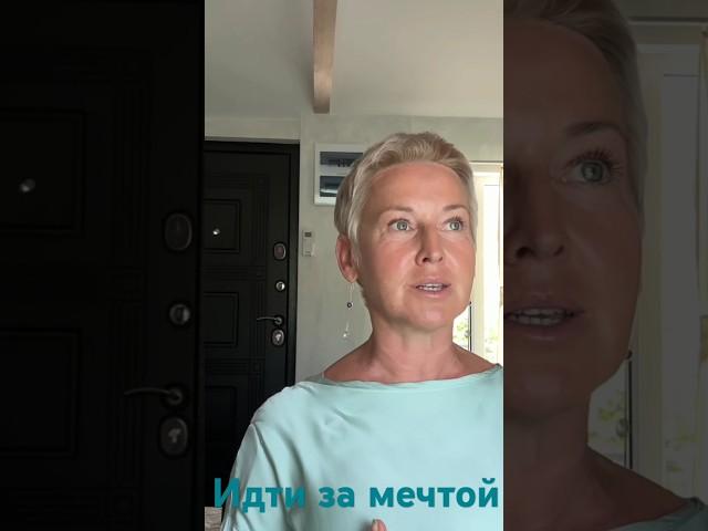 Как не терять энергию? СНЯТЬ МАСКИ и стать СЧАСТЛИВЫМ! Психолог Наталья Покровская