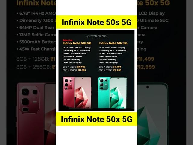 Infinix Note 50s 5G V/S Infinix Note 50x 5G || #shorts #youtubeshorts #viralshorts