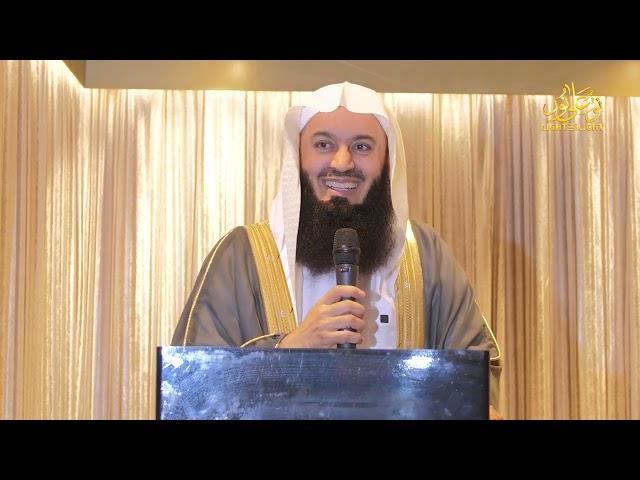 NEW | You Failed One Test, But... | Mufti Menk