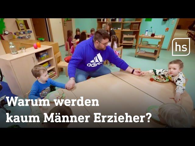 Männermangel? In dieser Kita gibt es viele männliche Erzieher | hessenschau