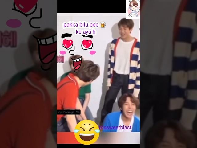 Jikook funny video  | btssweetblast #shorts #btssweetblast #bts #kpop