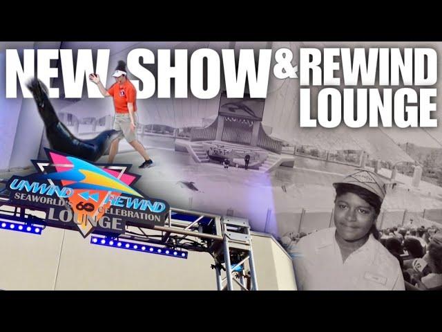 NEW Show & Rewind Lounge at SeaWorld | San Antonio, TX