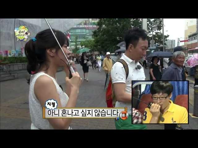 [HOT] 무한도전 - 무한도전 리포터로 나선 후배 개그맨 맹승지에게 조련 받는 박명수 20130622