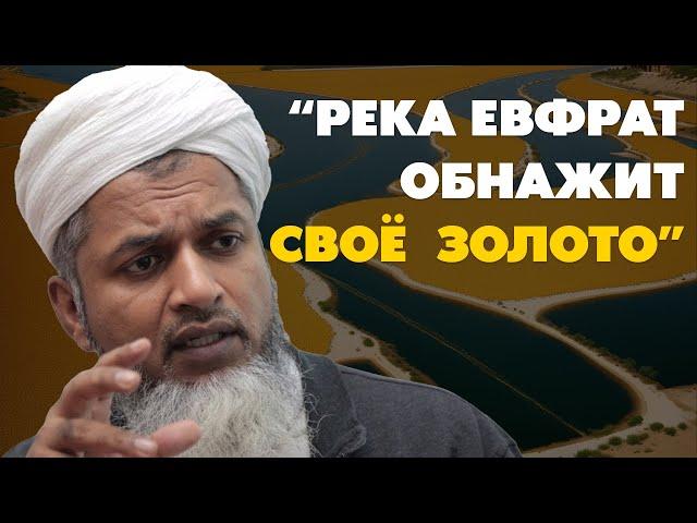 События в мире: Признаки наступления конца света?