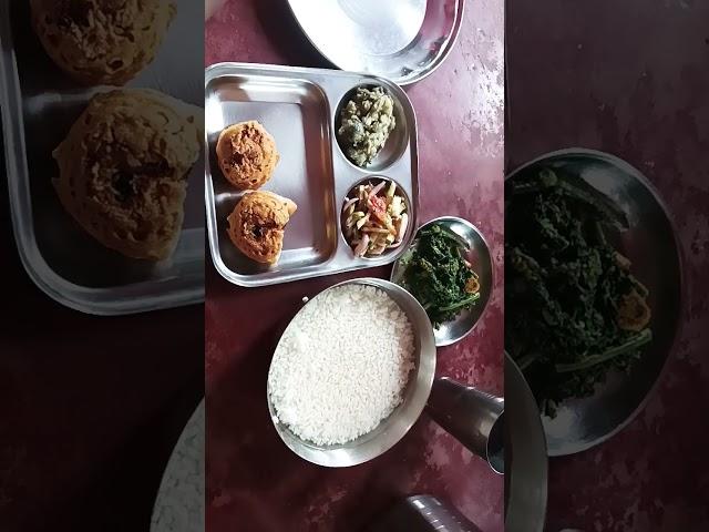 Summer special