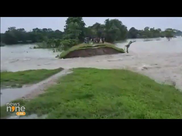 ASSAM : Flooding in Assam's Golaghat District Due to Brahmaputra River Overflow | FLOOD | NEWS9