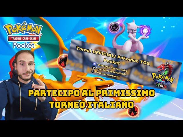 Partecipo al Primo Torneo Italiano - Pokémon TCG Pocket