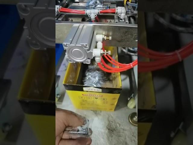 Automatic Mixing Screw Packing Machine Автоматическая смесительная шнековая упаковочная машина