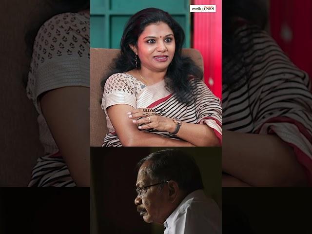 അച്ഛൻ ഇപ്പോഴും വളരെ up-to-date ആണ് | Aswathy about M T Vasudevan Nair | Shorts