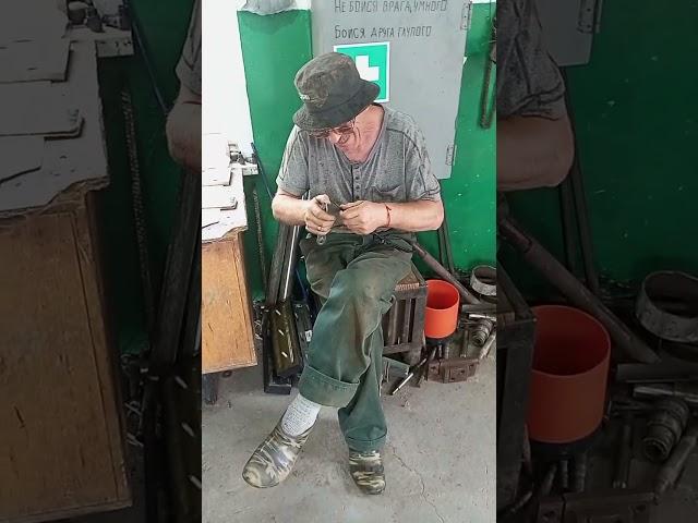 вредная привычка