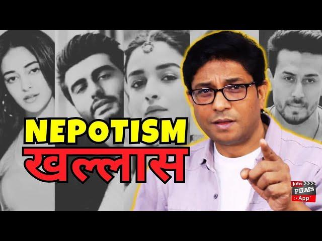 Bollywood's Nepotism Exposed! Shocking Truth | Virendra Rathore #motivation  #joinfilms