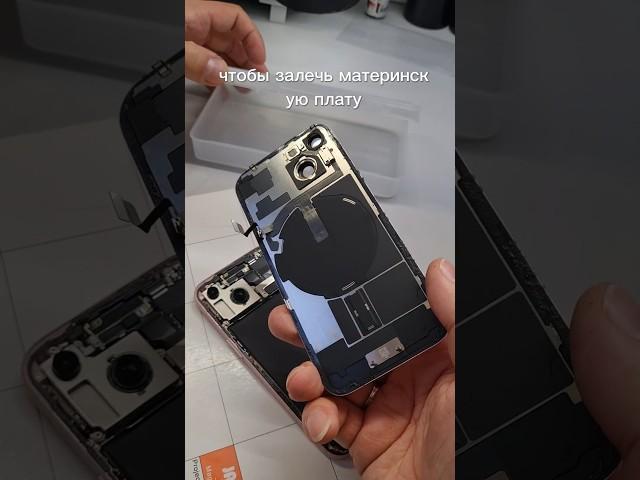 iphone 15 увеличение памяти