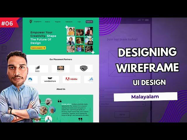 UI Design | Designing website in Figma