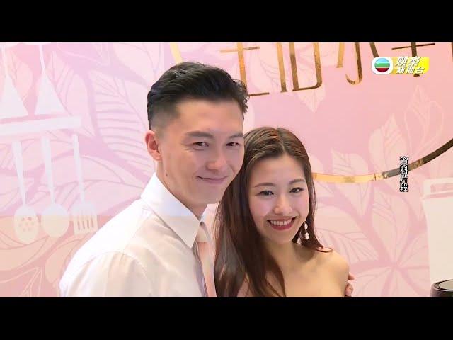 HK E NEWS｜王浩信陳自瑤傳已入紙離婚 各自網上作出回應｜2017年傳出夫妻分居 2021年封視帝Yoyo黑面｜報道指分隔兩地曾尋求婚姻輔導｜TVB娛樂新聞