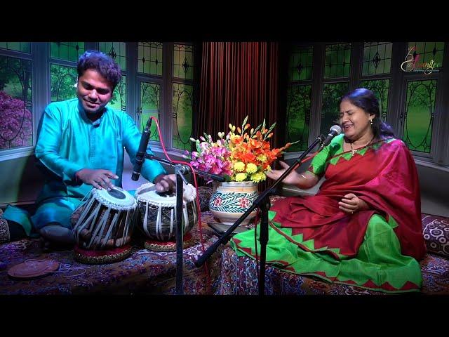 Raga - Desi II Episode 175 || 1001 BANDISHES OF THE GREAT MAESTROS || Manali Bose & Emon Sarkar