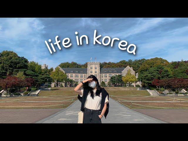 PROS AND CONS OF LIVING IN KOREA