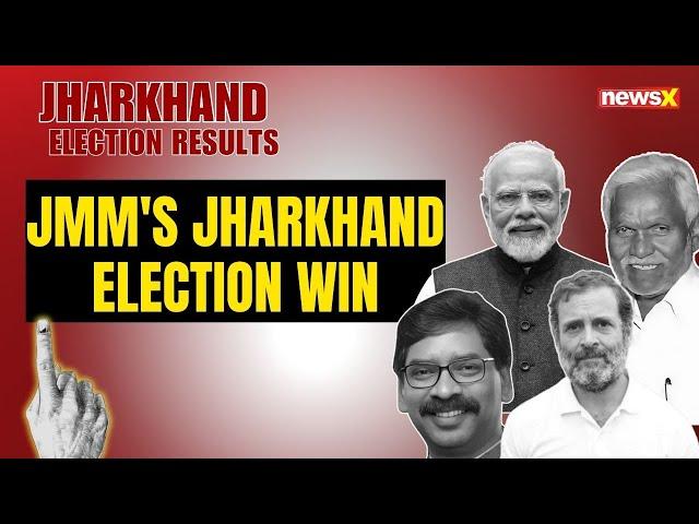 Jharkhand Election Results: JMM's Jharkhand Election Win: Supriyo Bhattacharya Reacts | NewsX