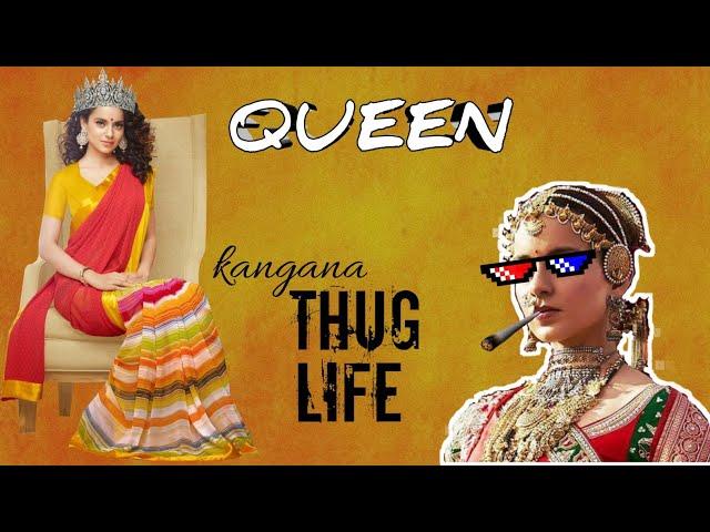 Ultimate Kangana Ranaut Thug Life|| Savage Moment of kangana||The Real Queen of Bollywood