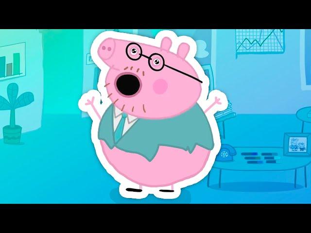 DADDY PIG DESTROYS THE OFFICE