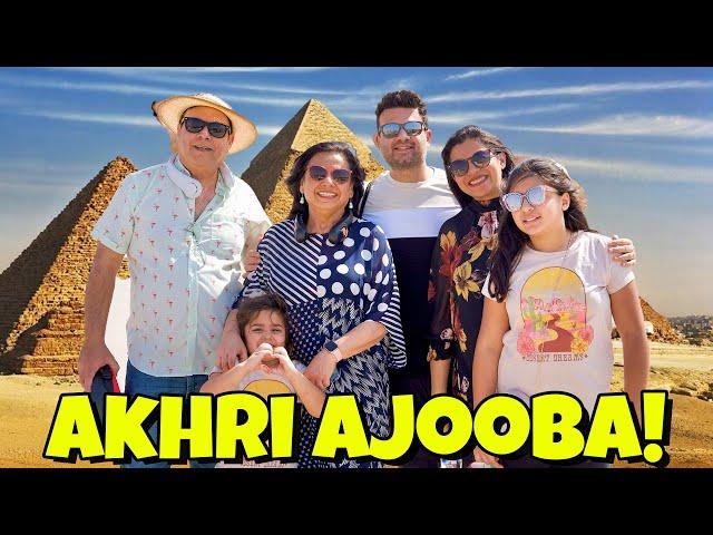 Duniya ke Akhri Ajoobay ke Andar Gaye Hum! Family Trip Vacation to Cairo Egypt VLOG  - RKK