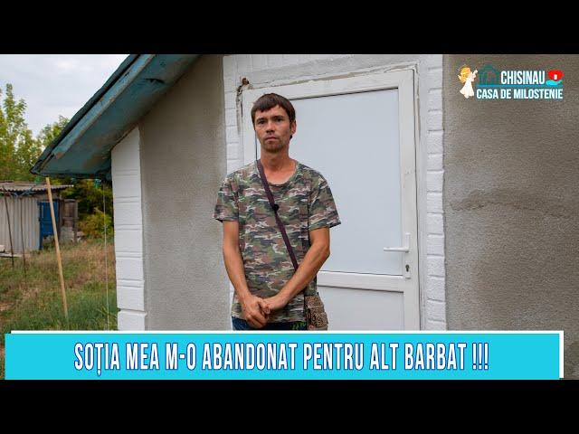 Soția mea m-o abandonat pentru alt bărbat !!!