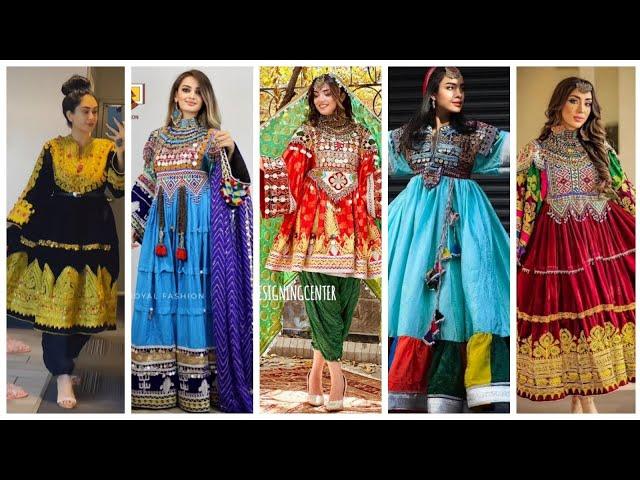 زیباترین دیزاینهای لباس افغانی مجلسی دخترانه bast stylish afghan party dress