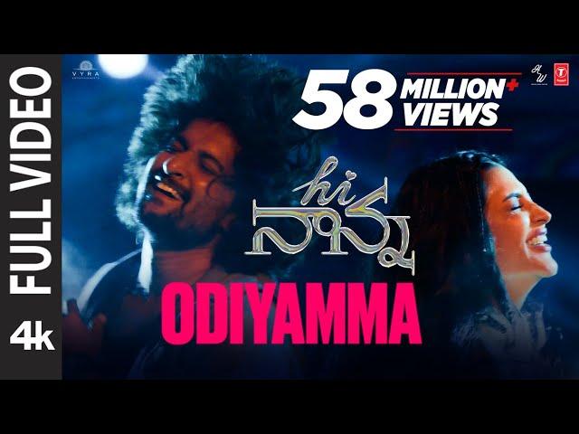 Full Video: Odiyamma Song | Hi Nanna | Nani, Shruti Haasan | Dhruv | Shouryuv | Hesham Abdul Wahab