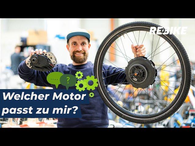 E-Bike Motoren und Antriebe im Vergleich | Rebike.com