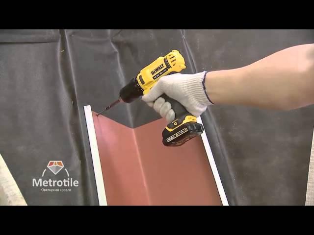Композитная черепица Metrotile Aquapan Монтаж  в ендове