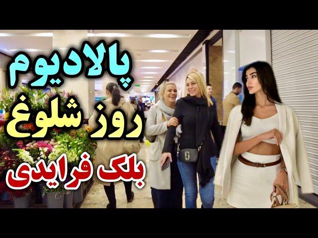 IRAN - Exclusive Black Friday Deals in Tehran’s Elite Luxury Mall: A Shopping Frenzy!