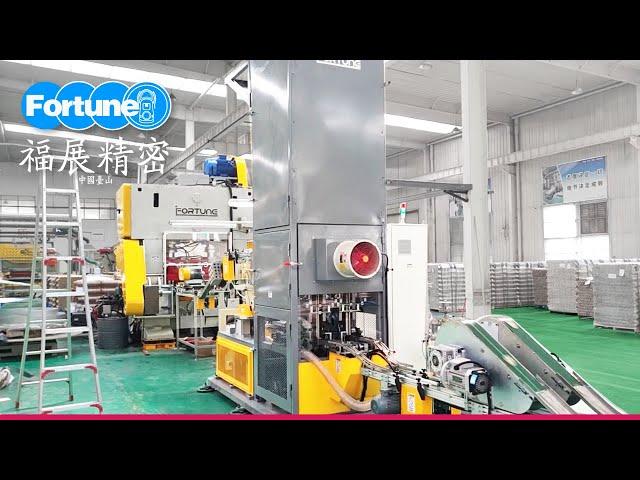 Food Can use EOE Easy-open Ends Production Line #EOEMACHINERY #EOELINE