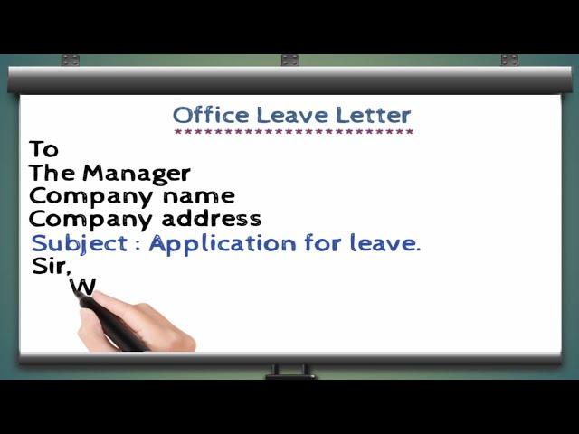 Leave letter for office / Leave application for office.