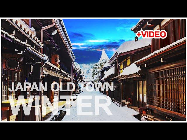JAPAN OLD TOWN WINTER, ambience of balance chi for healing, working, better rest.