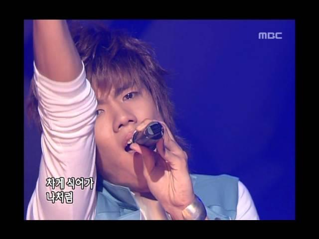 SS501 - Warning, 더블에스오공일 - 경고, Music Camp 20050709