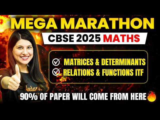 Matrices & Determinants | Relations & Functions ITF | CBSE 2025 | Namrata Ma'am  #cbse2025