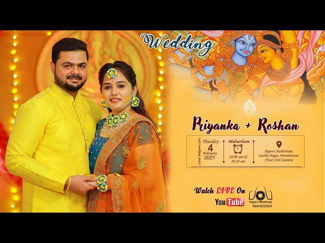 Sagara Weddings Live | Priyanka + Roshan | 04.02.2021 | 10.00 to 10.45 a.m | Appoos Auditorium,Perum