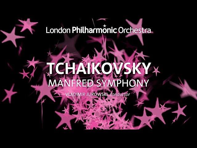 Tchaikovsky Manfred Symphony